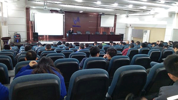 2012年泰富西瑪電機配套設(shè)計與技術(shù)交流會。